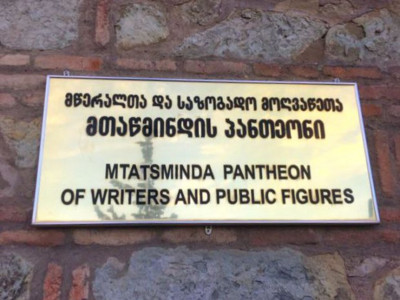 kladbishcha-tbilisi-zhivye-istorii-v-gorode-mertvykh